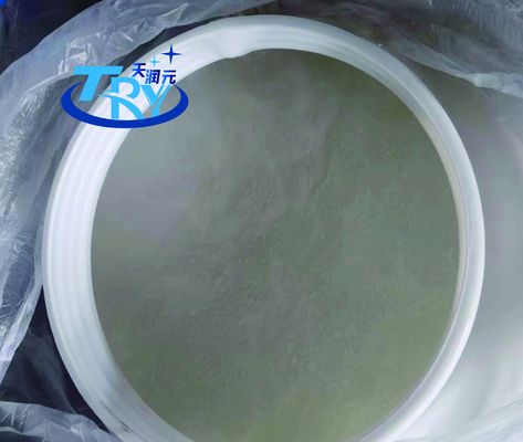 Cas Number 107-64-2 Dimethyl het Ammoniumchloride 75%, van Di (Gehydrogeneerde Talk)
